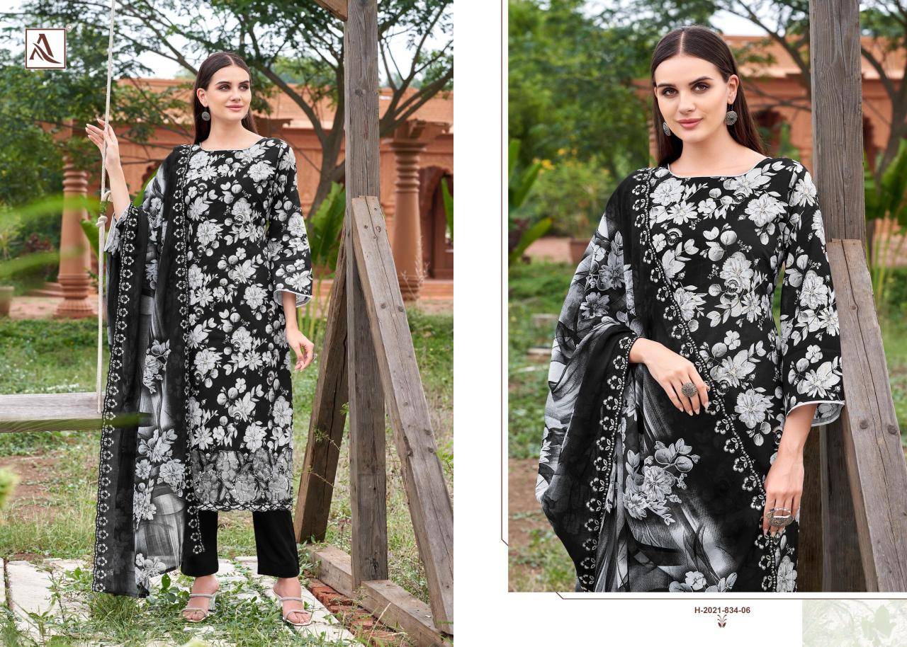 Alok suit samia Bulk dress materials in Pune